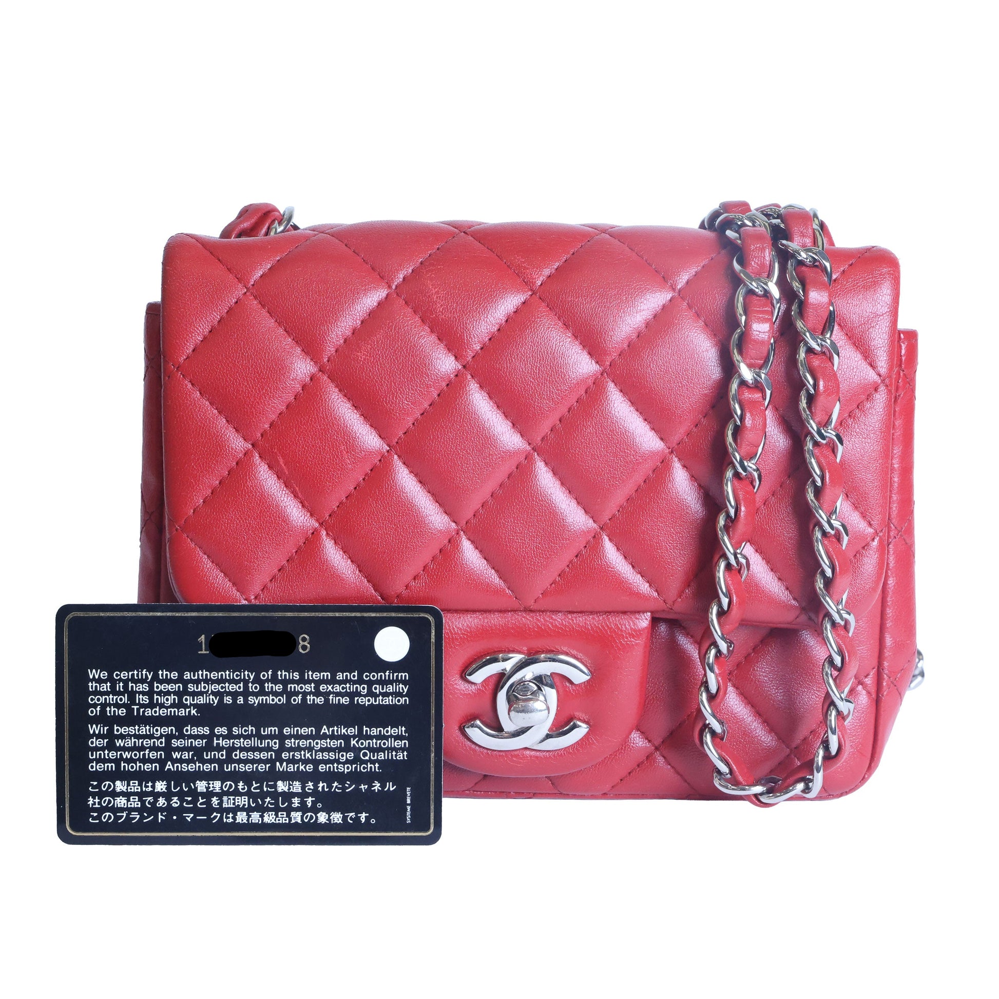 Preowned CHANEL Mini Classic 17 Matelasse Single Flap Red Silver-Tone Hardware 1XXXXXX8 | Luxe Again Maison