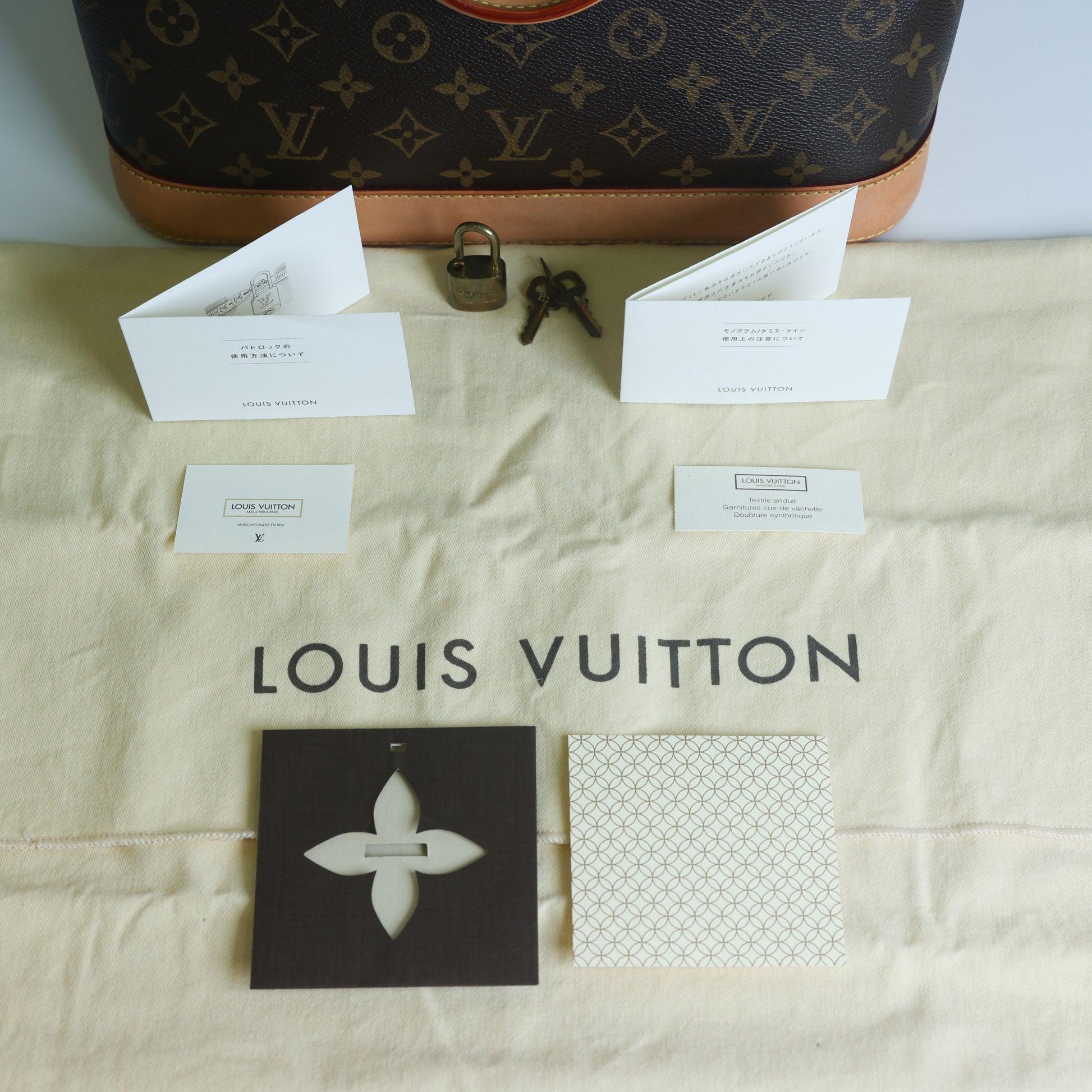 Preowned LOUIS VUITTON Alma PM Monogram Brown | Luxe Again Maison