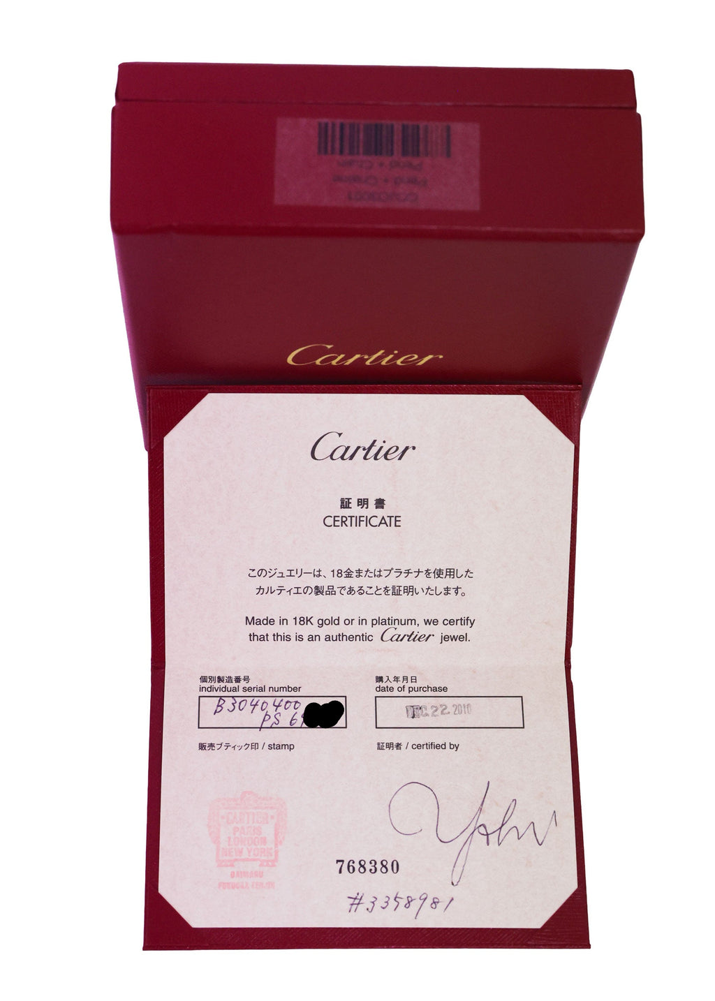 Preloved CARTIER C Heart 1P Diamond Necklace 18K Gold 4.0g | Luxe Again Maison