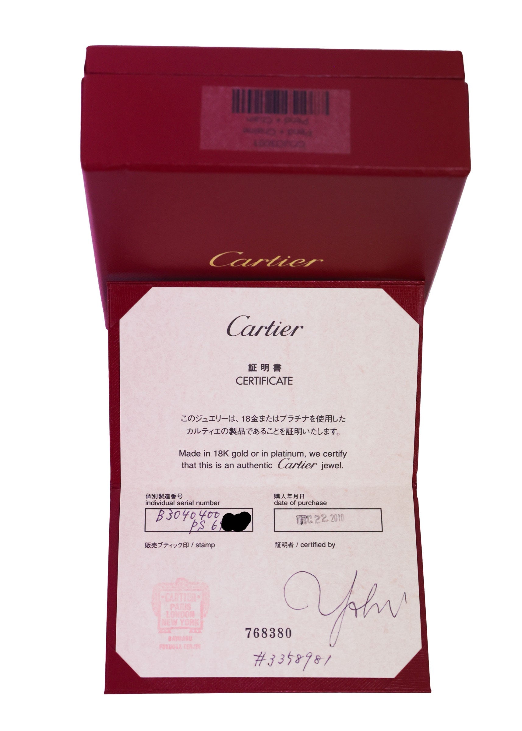 Preloved CARTIER C Heart 1P Diamond Necklace 18K Gold 4.0g | Luxe Again Maison