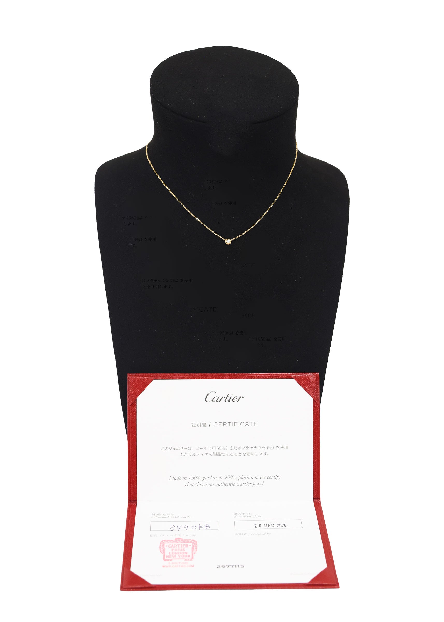 Preloved CARTIER D'amour XS Diamond Necklace 18K Gold 2.2g | Luxe Again Maison