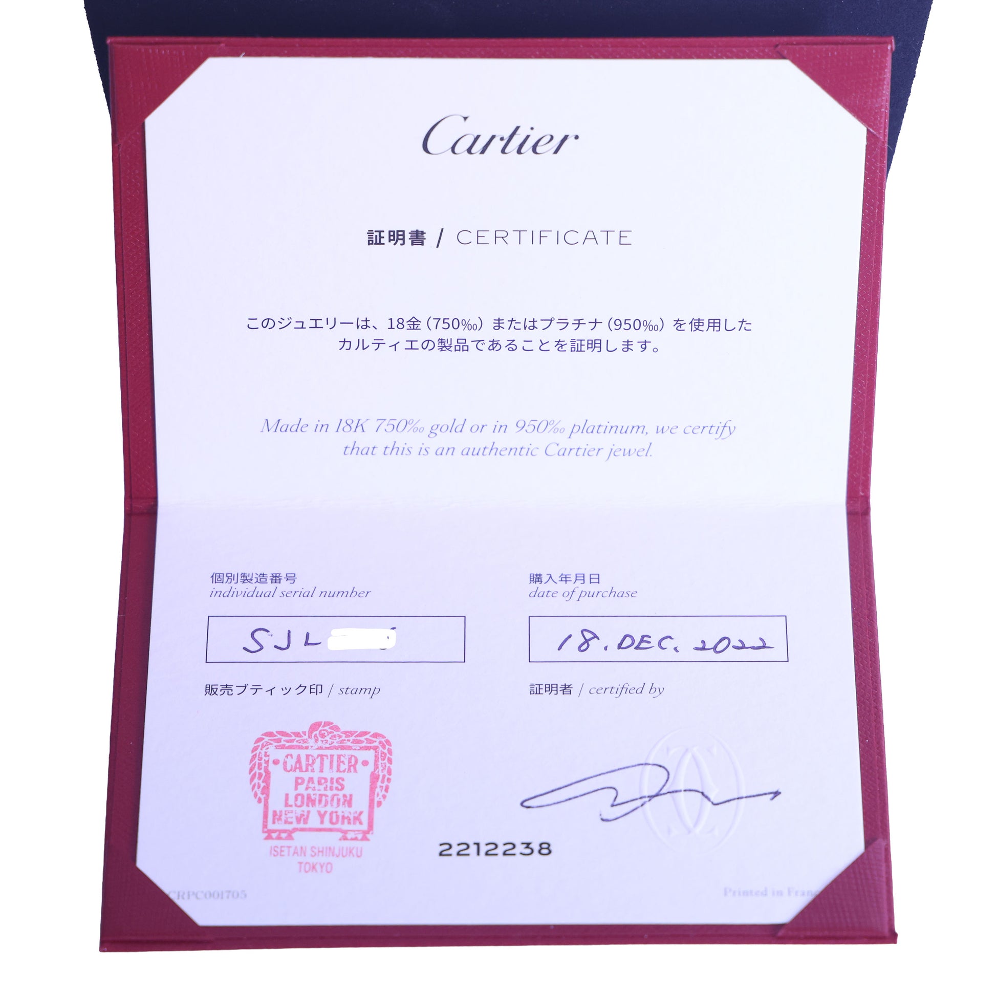 Preloved CARTIER D'amour XS Diamond Necklace 18K Gold SJLXXX 2.2g | Luxe Again Maison