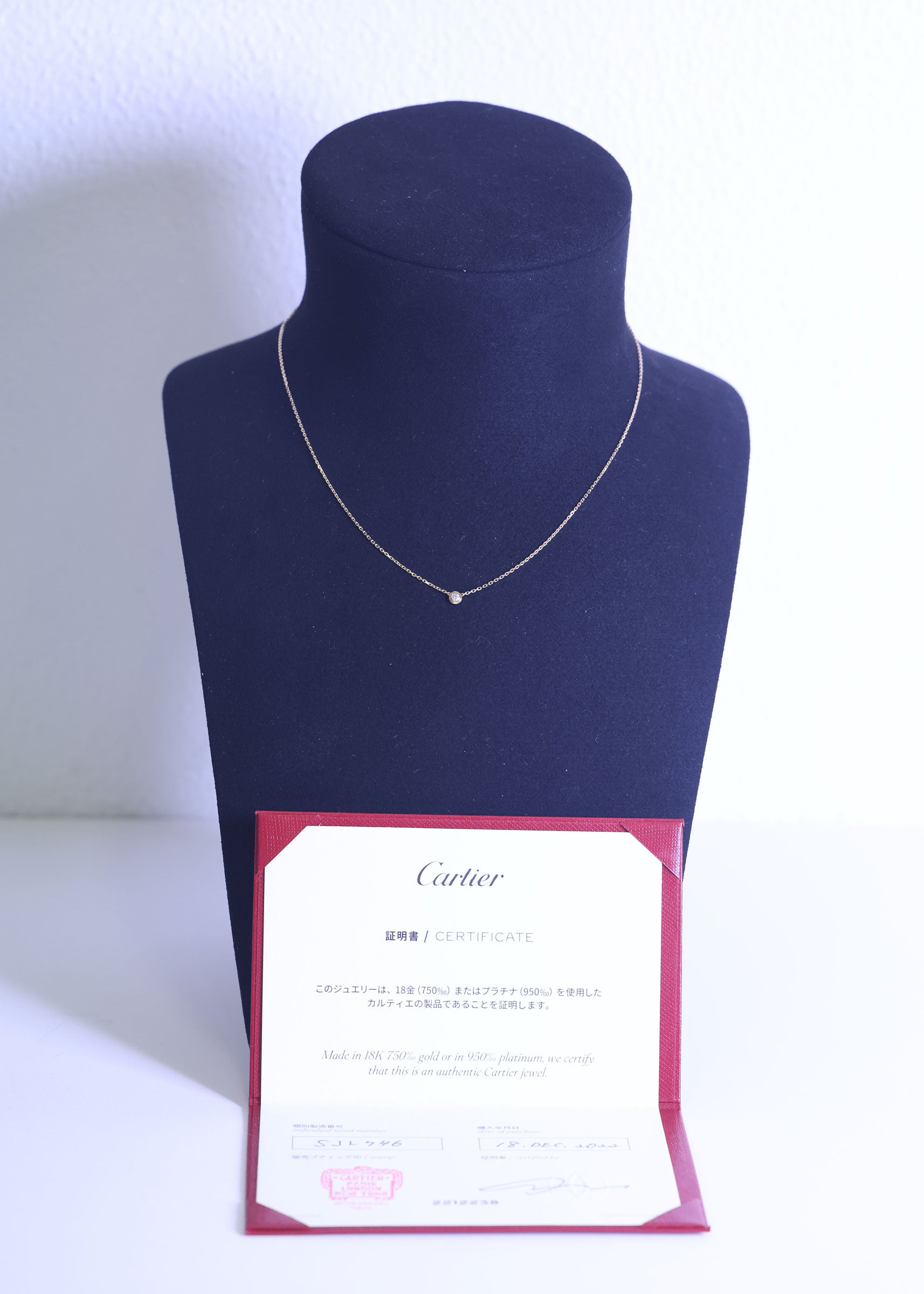 Preloved CARTIER D'amour XS Diamond Necklace 18K Gold SJLXXX 2.2g | Luxe Again Maison