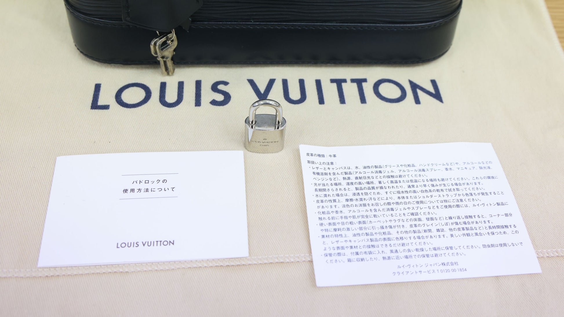 Preloved LOUIS VUITTON Alma BB Epi Leather Black Bag M40862 | Luxe Again Maison