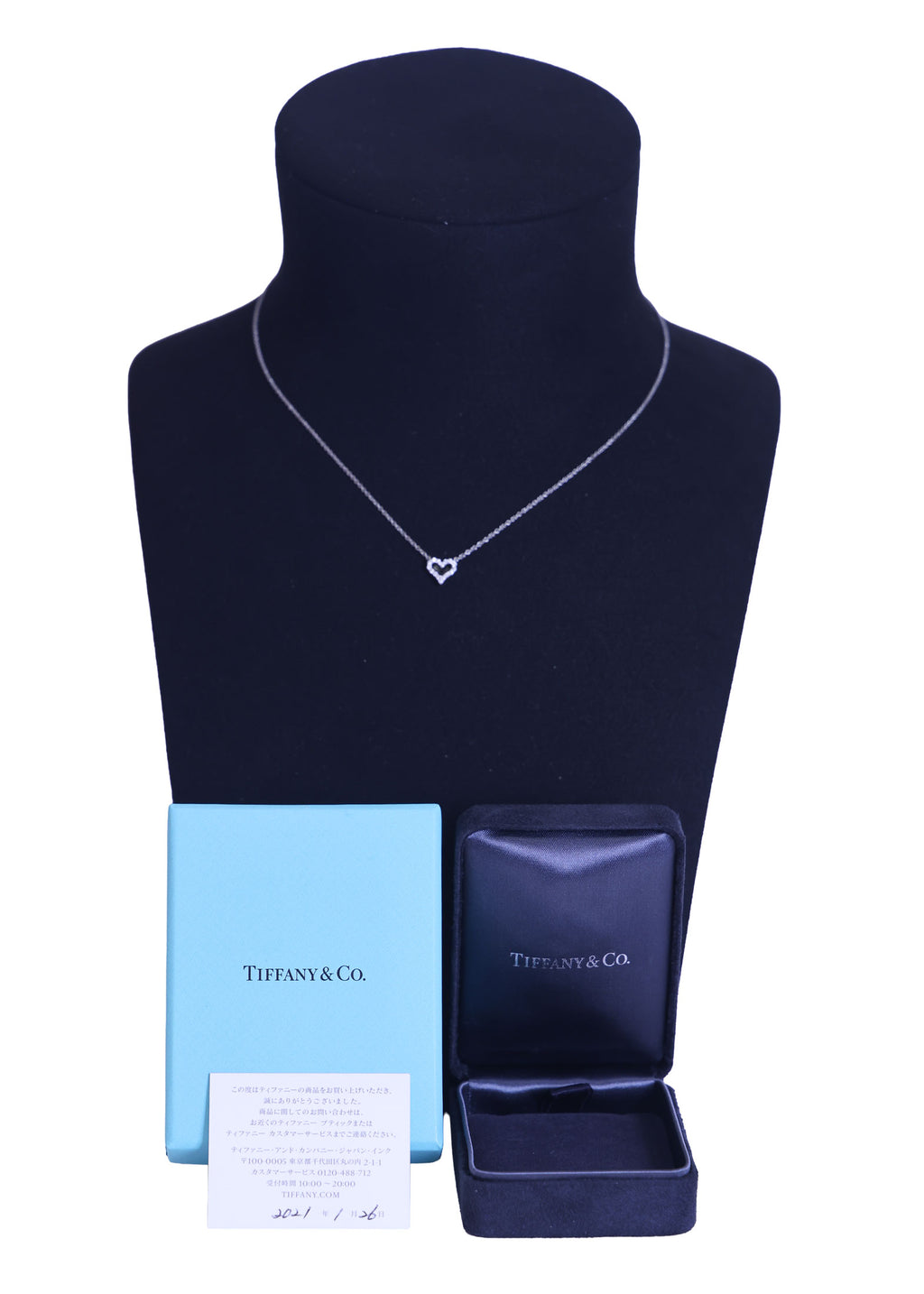 Preloved TIFFANY Sentimental Heart Extra Mini Diamond Necklace 18K Platinum 2.5g | Luxe Again Maison